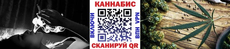 Купить наркоту Бологое Каннабис  Меф мяу мяу  Амфетамин  OMG   КОКАИН  ГАШИШ 