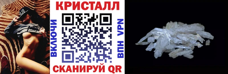 где можно купить   Бологое  Амфетамин Розовый 