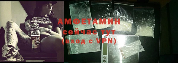 2c-b Алексеевка