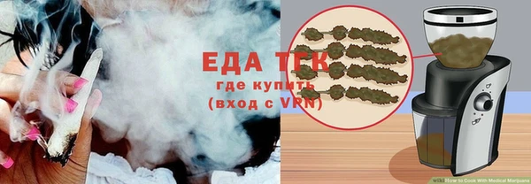 синтетический гашиш Алзамай