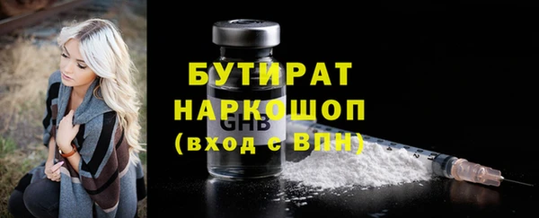 2c-b Алексеевка