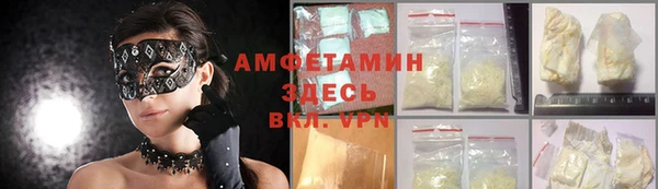 2c-b Алексеевка