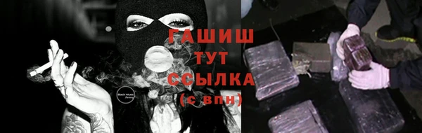 2c-b Алексеевка