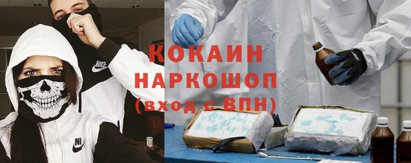 синтетический гашиш Алзамай