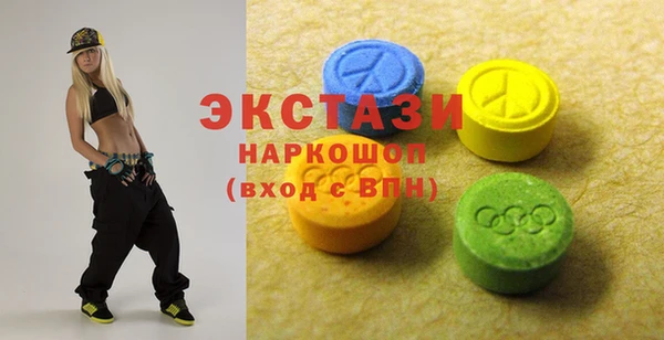 тгк Алексин