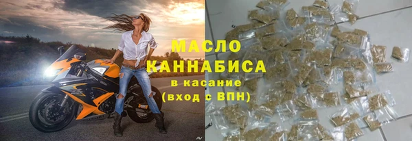 тгк Алексин