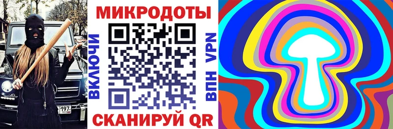 Псилоцибиновые грибы GOLDEN TEACHER  где купить наркотик  Бологое 