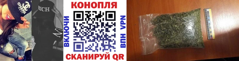 МЕГА Бологое МАРИХУАНА ГИДРОПОН